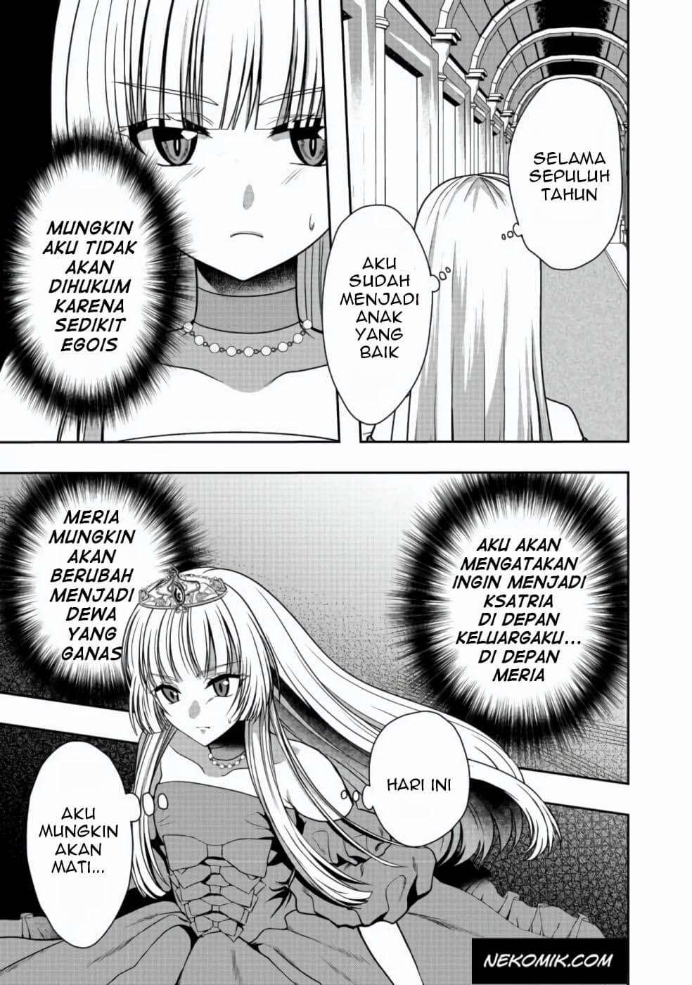 Sword, Tiara and High Heels Chapter 2