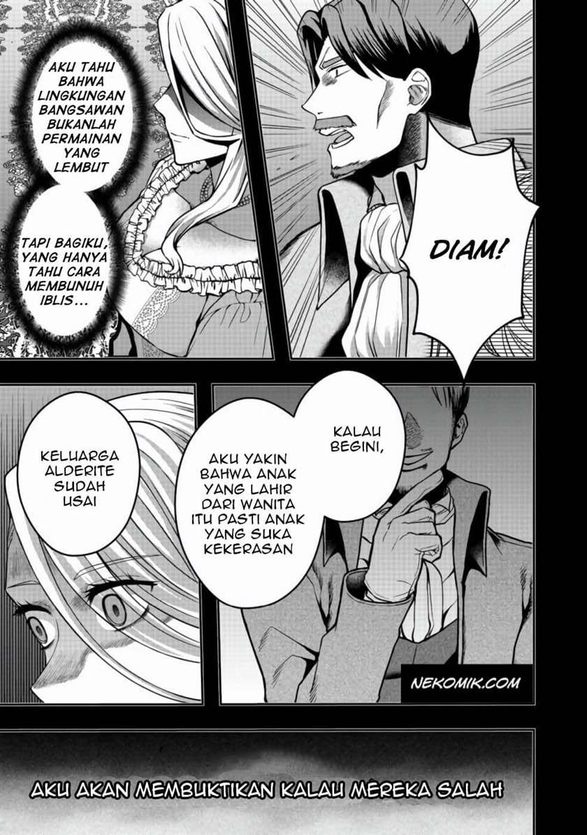 Sword, Tiara and High Heels Chapter 5