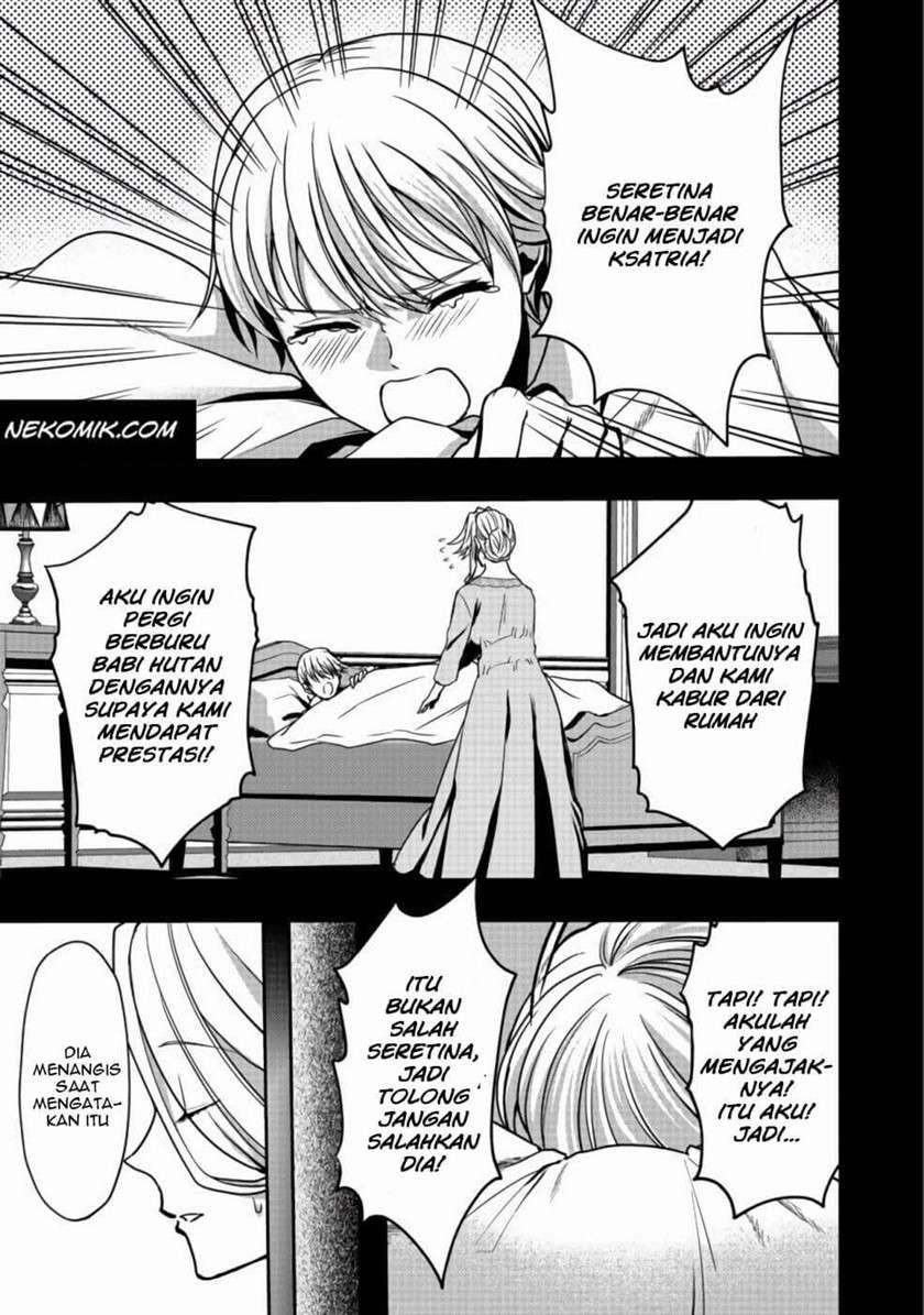 Sword, Tiara and High Heels Chapter 6