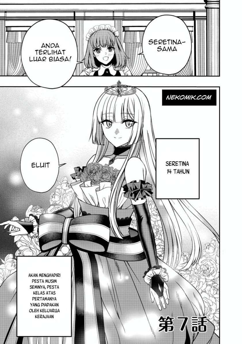 Sword, Tiara and High Heels Chapter 7