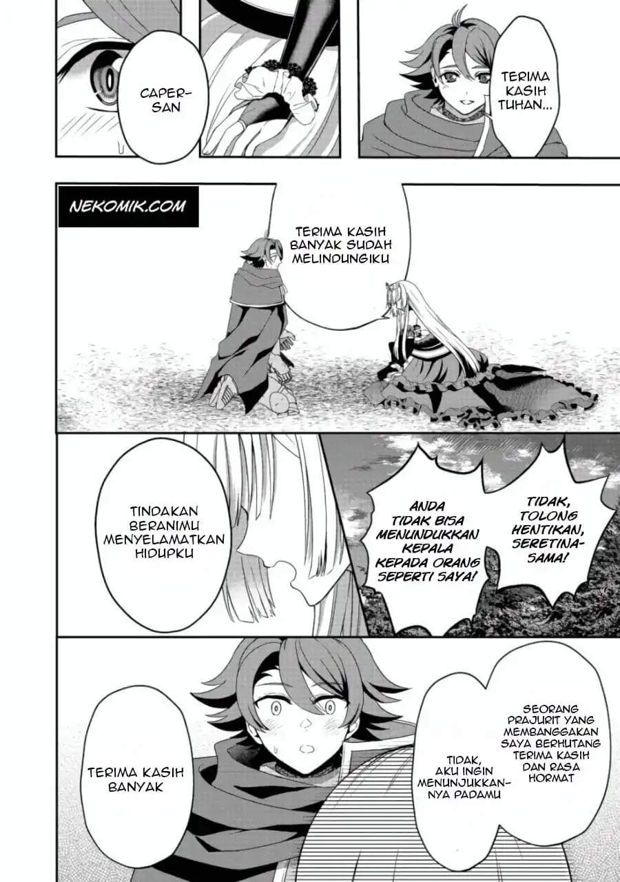 Sword, Tiara and High Heels Chapter 8