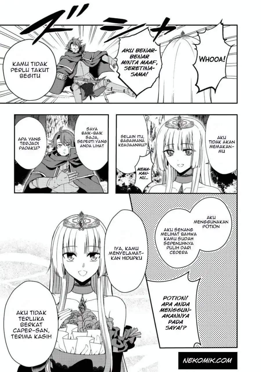 Sword, Tiara and High Heels Chapter 8