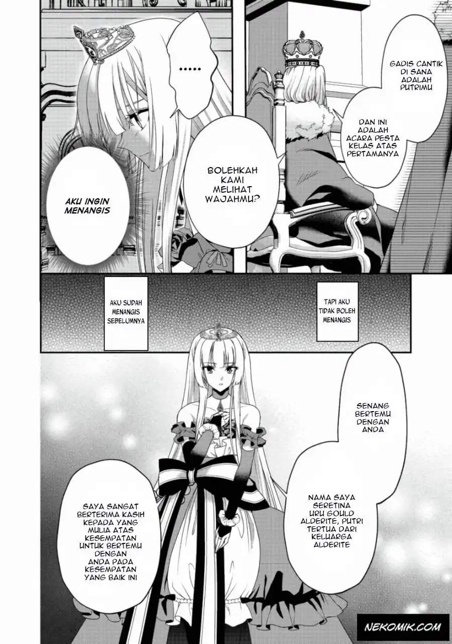 Sword, Tiara and High Heels Chapter 9