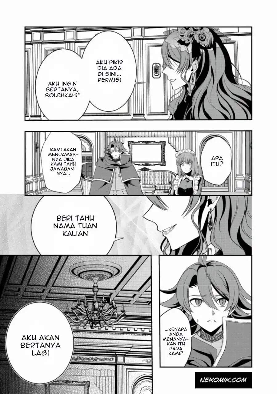 Sword, Tiara and High Heels Chapter 9