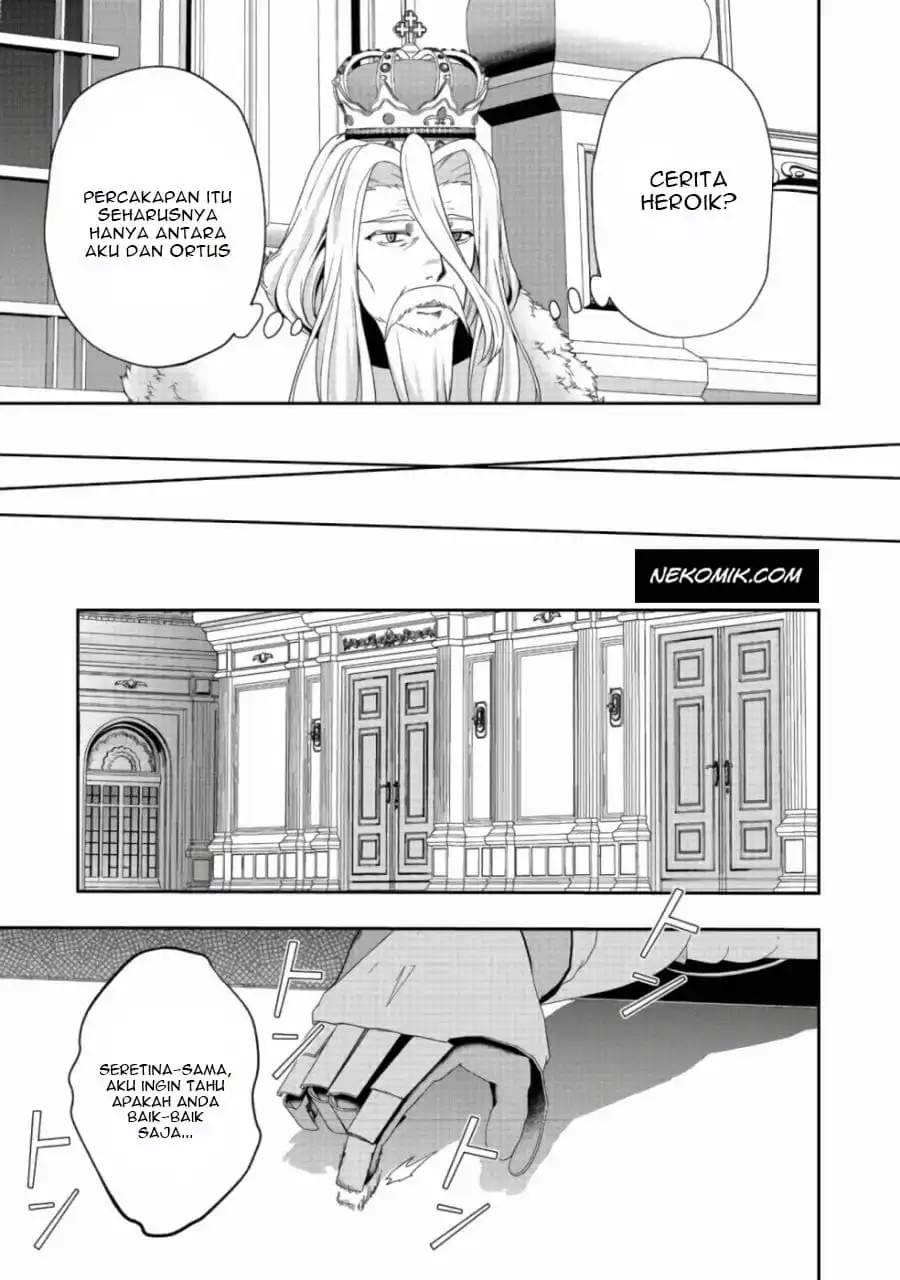 Sword, Tiara and High Heels Chapter 9