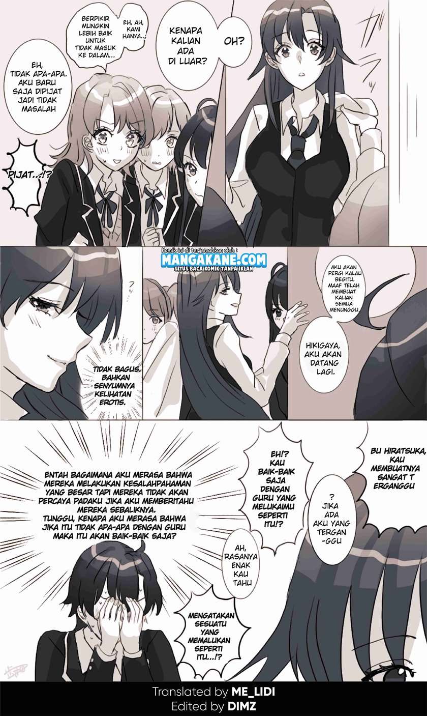 Hiratsu Cute, Shizu Cute! Chapter 14