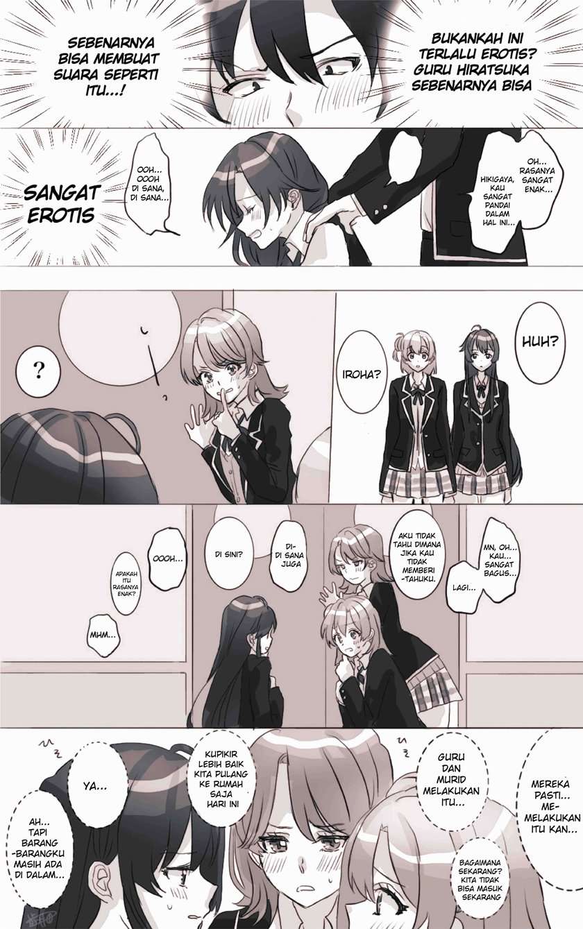 Hiratsu Cute, Shizu Cute! Chapter 14