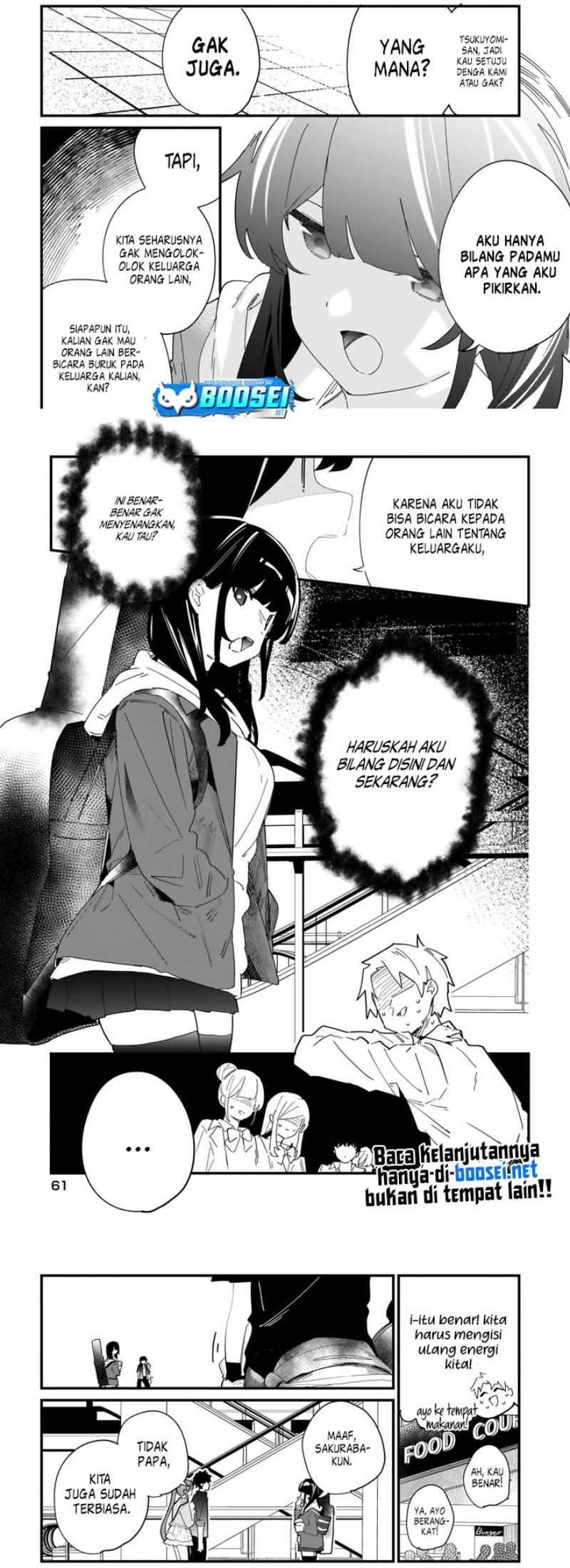 Imouto wa Kanojo ni Deki Nai no ni Chapter 1