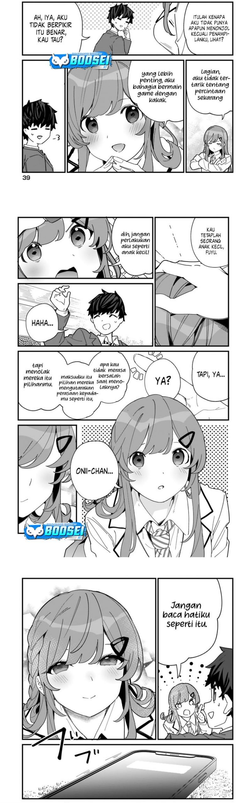 Imouto wa Kanojo ni Deki Nai no ni Chapter 1