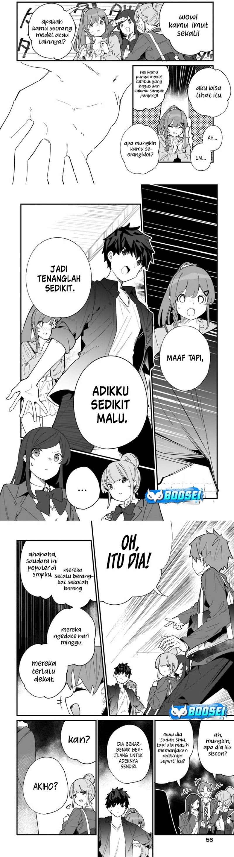 Imouto wa Kanojo ni Deki Nai no ni Chapter 1