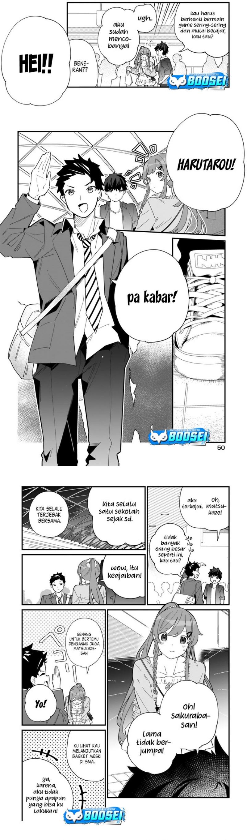 Imouto wa Kanojo ni Deki Nai no ni Chapter 1