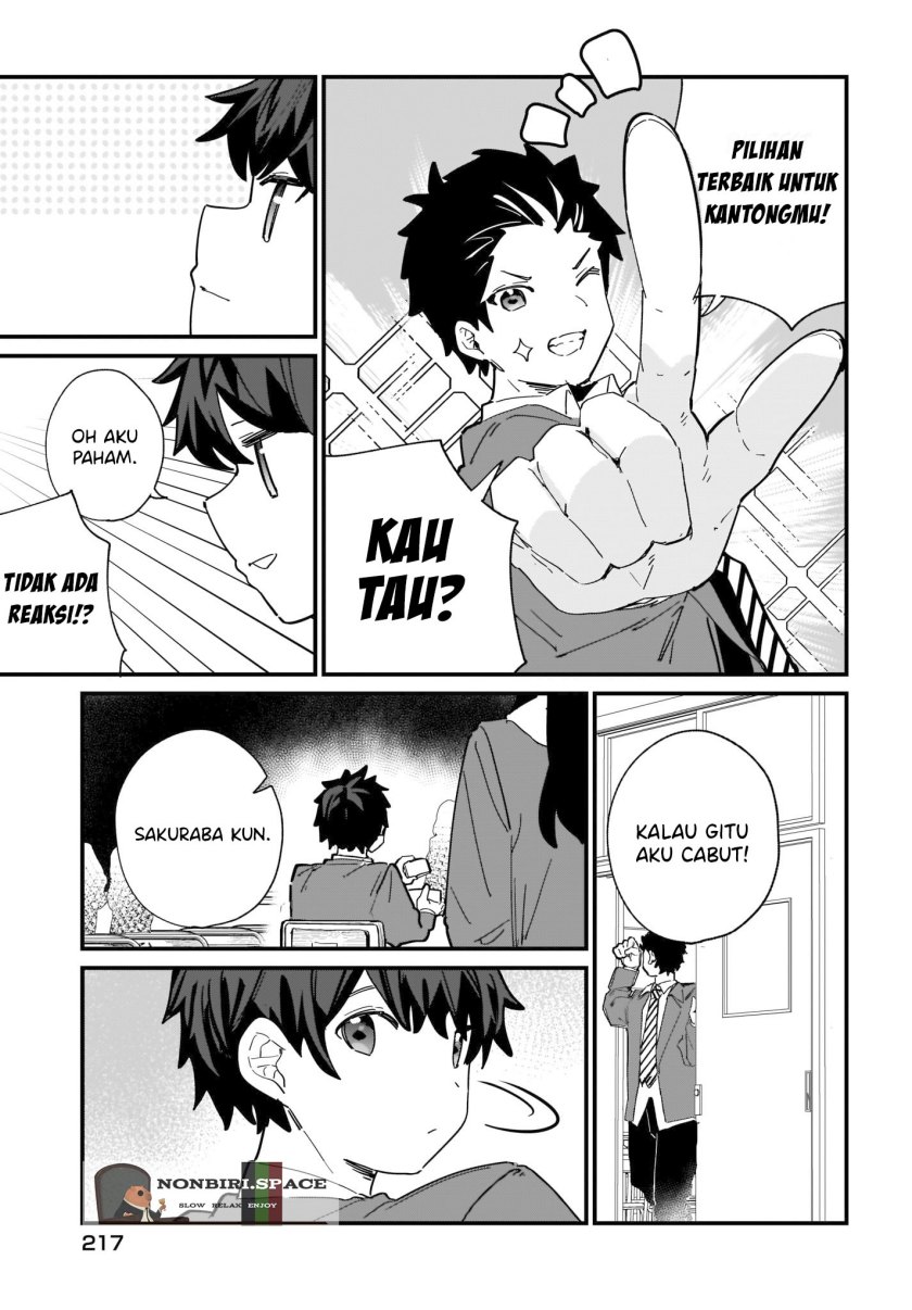 Imouto wa Kanojo ni Deki Nai no ni Chapter 2