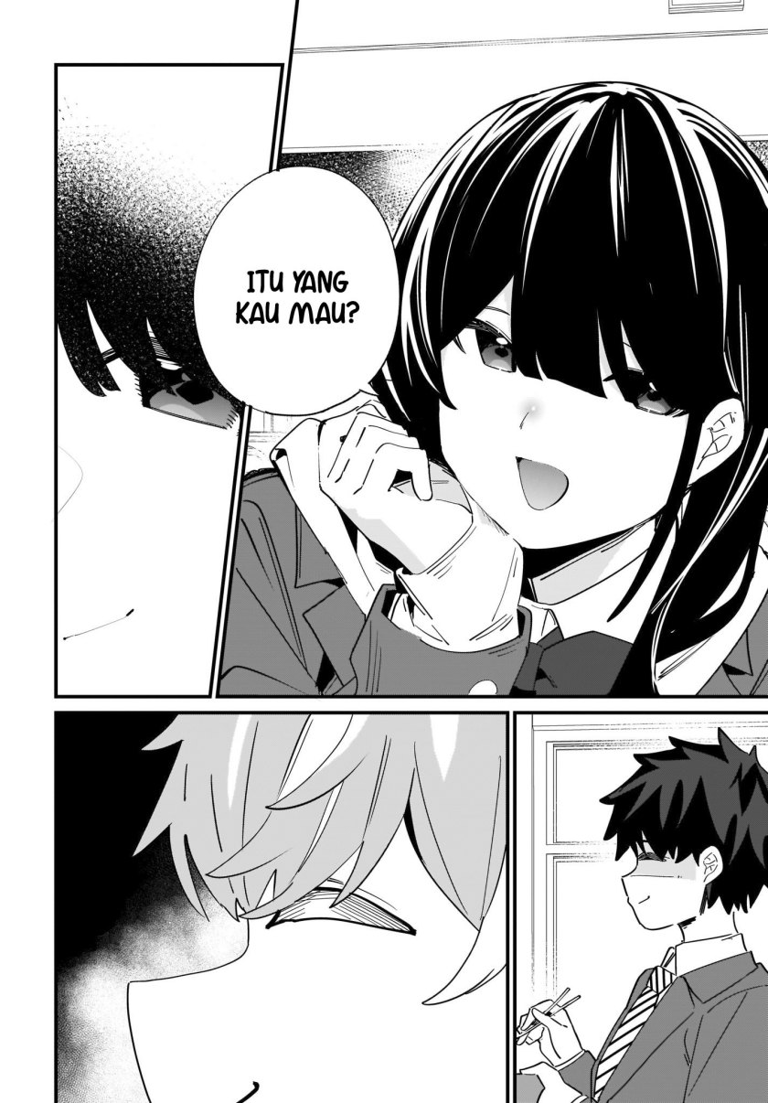 Imouto wa Kanojo ni Deki Nai no ni Chapter 2