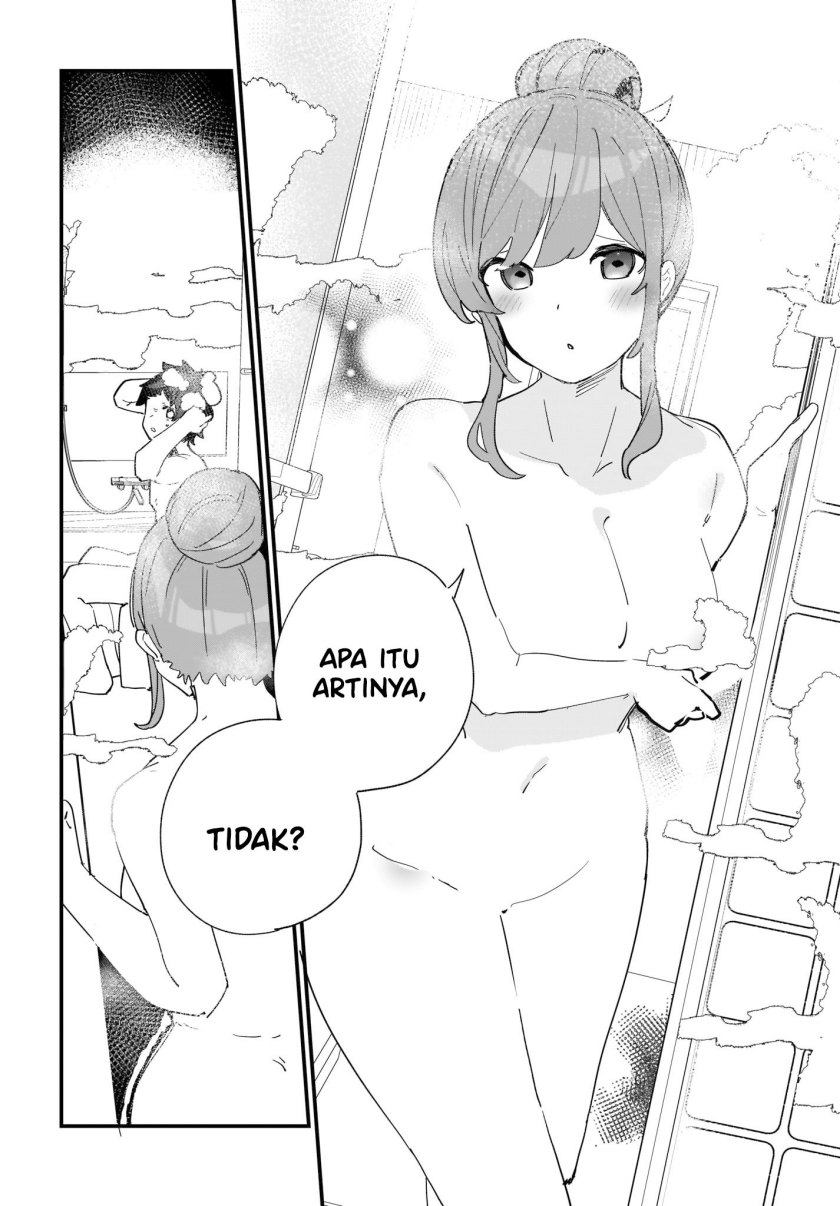 Imouto wa Kanojo ni Deki Nai no ni Chapter 2