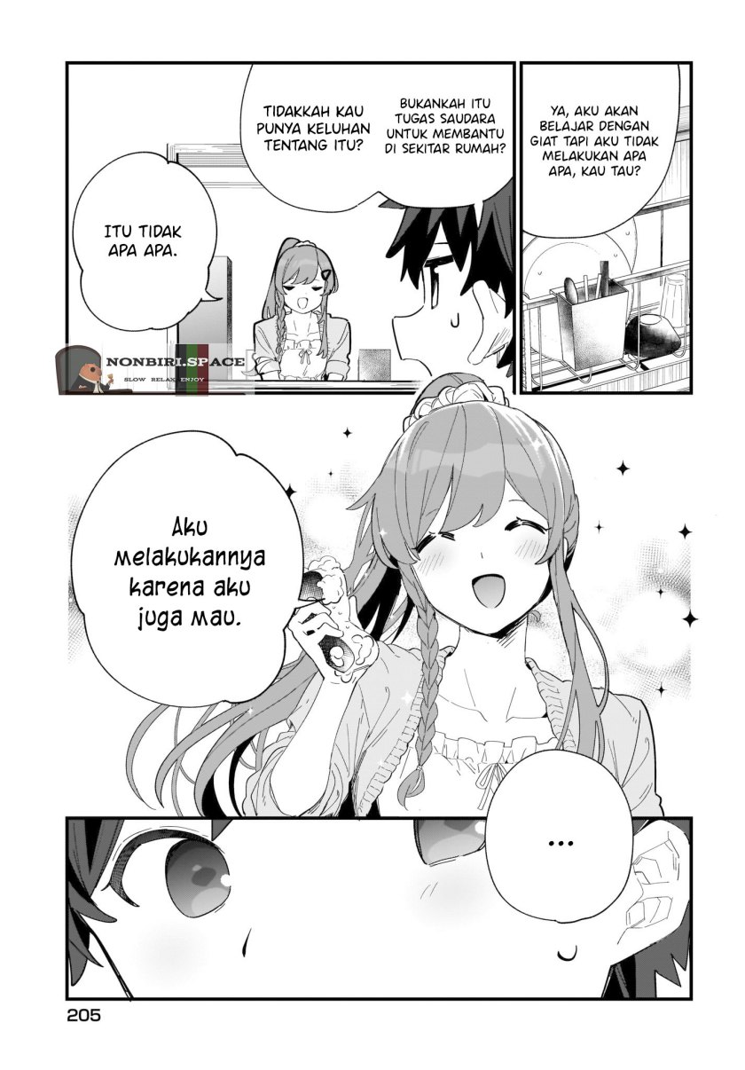 Imouto wa Kanojo ni Deki Nai no ni Chapter 2