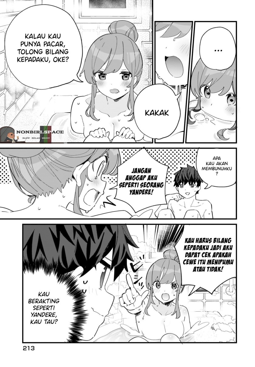 Imouto wa Kanojo ni Deki Nai no ni Chapter 2