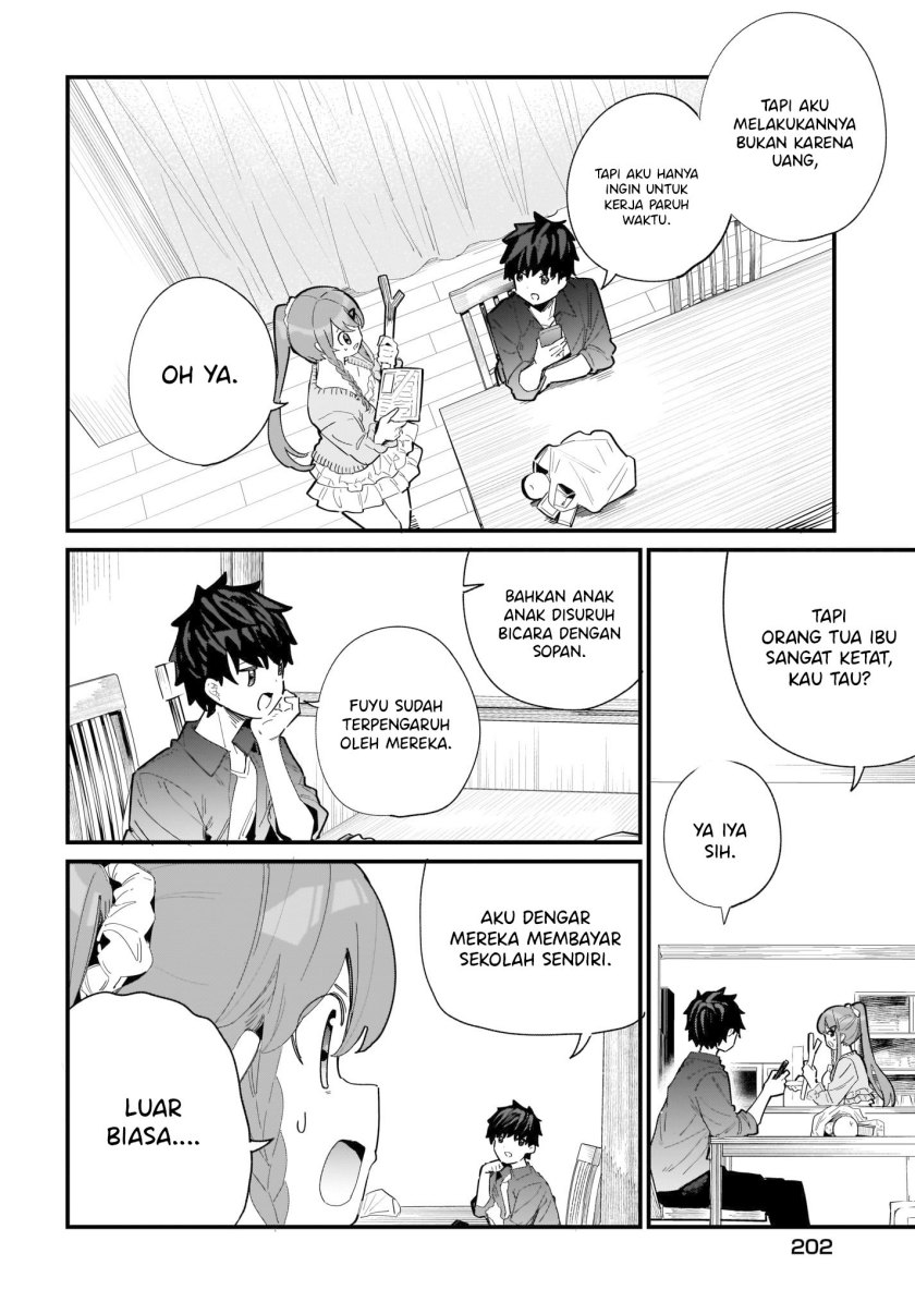 Imouto wa Kanojo ni Deki Nai no ni Chapter 2