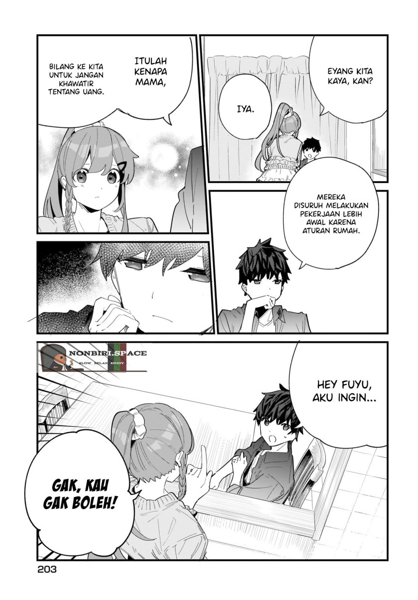 Imouto wa Kanojo ni Deki Nai no ni Chapter 2