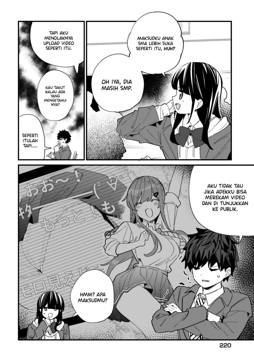 Imouto wa Kanojo ni Deki Nai no ni Chapter 2