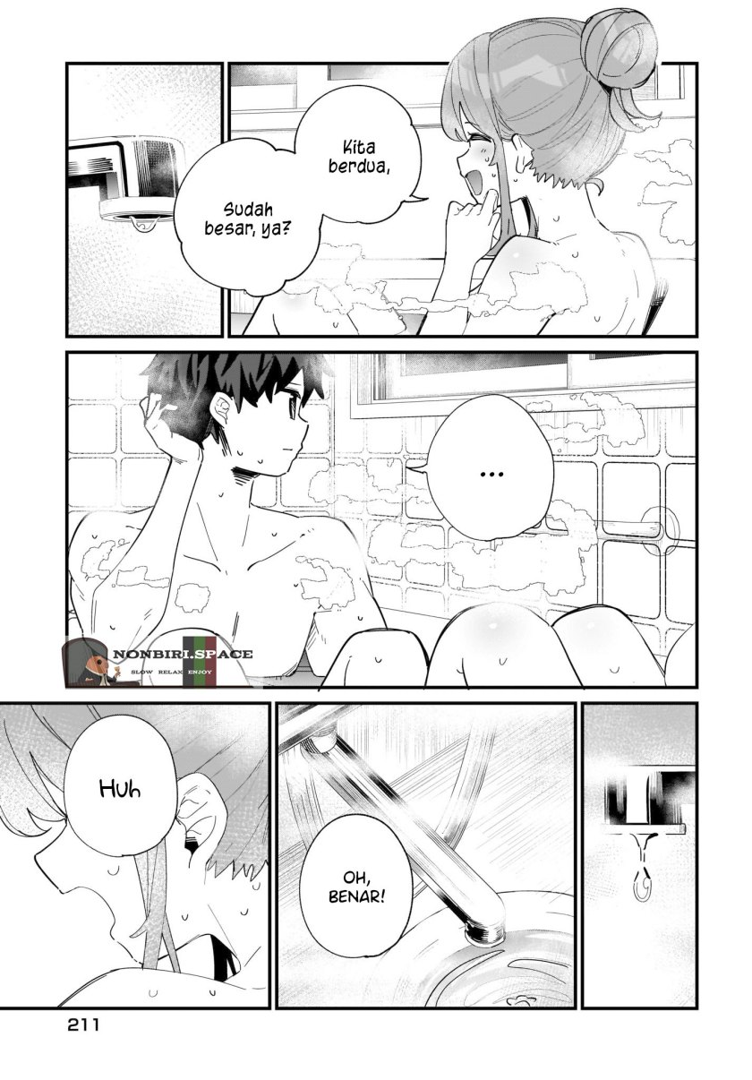 Imouto wa Kanojo ni Deki Nai no ni Chapter 2