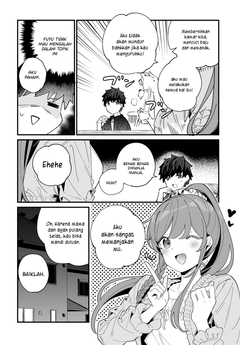 Imouto wa Kanojo ni Deki Nai no ni Chapter 2