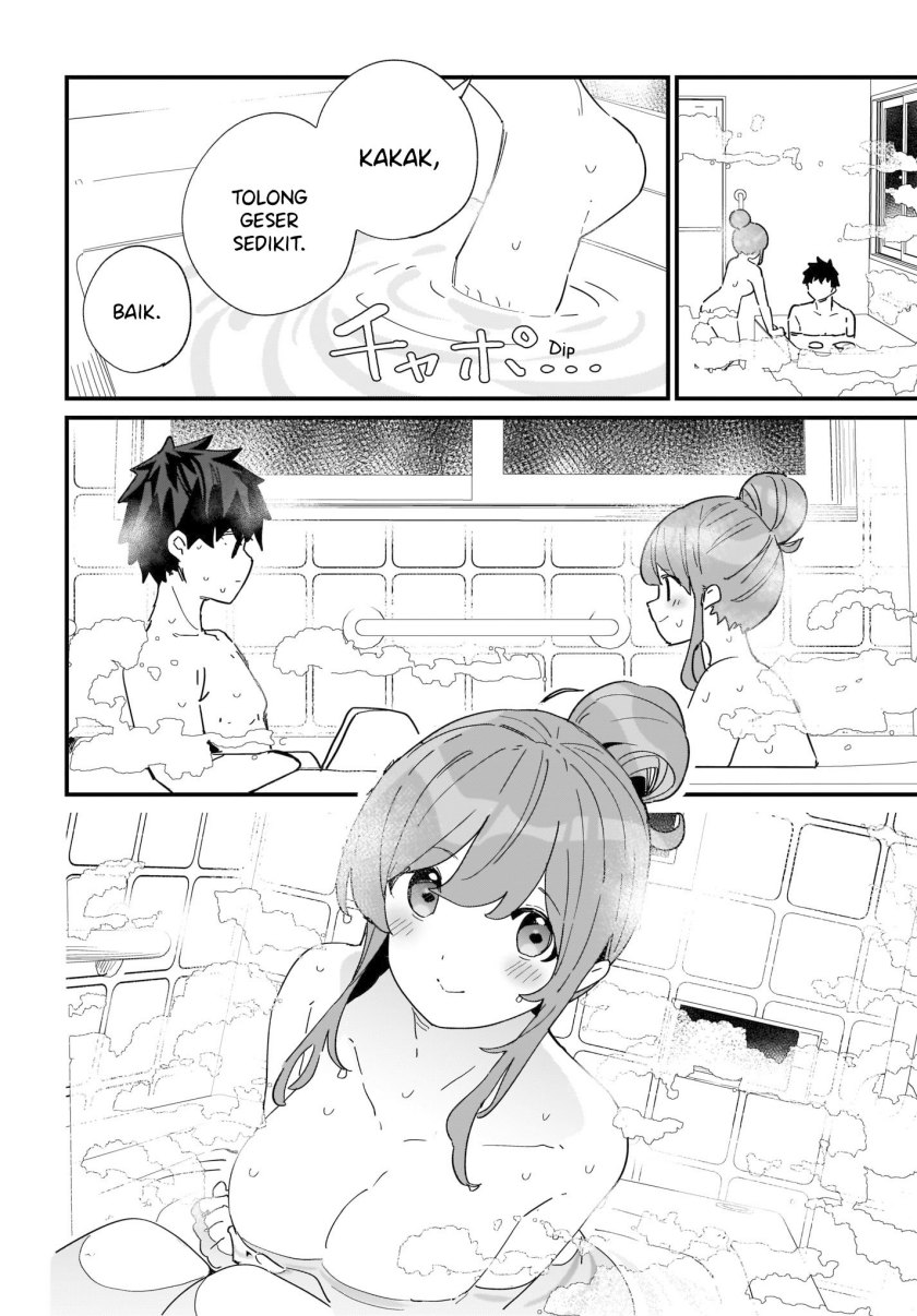 Imouto wa Kanojo ni Deki Nai no ni Chapter 2