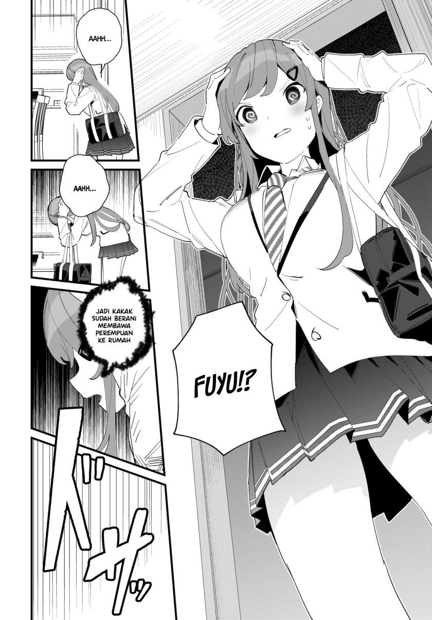 Imouto wa Kanojo ni Deki Nai no ni Chapter 3