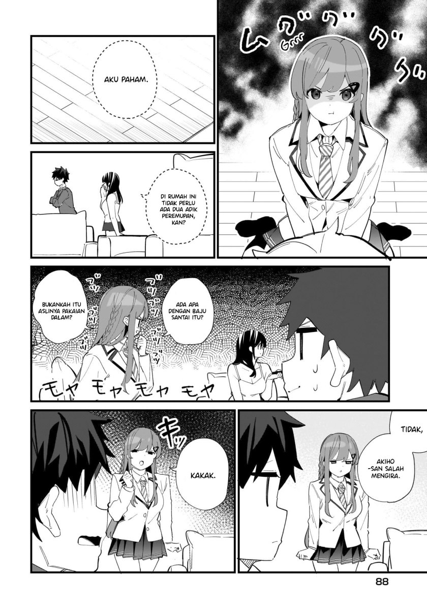 Imouto wa Kanojo ni Deki Nai no ni Chapter 3