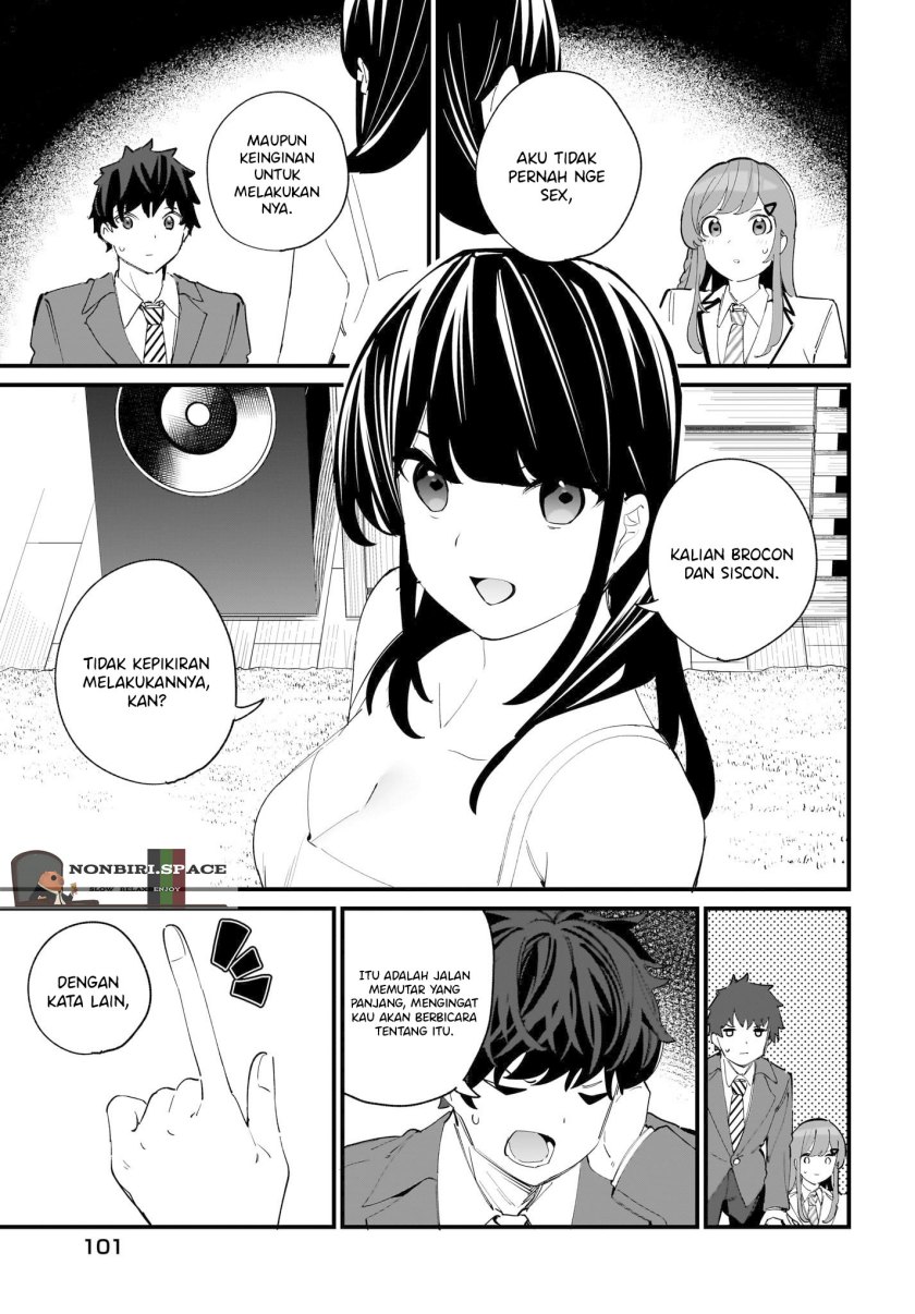 Imouto wa Kanojo ni Deki Nai no ni Chapter 3