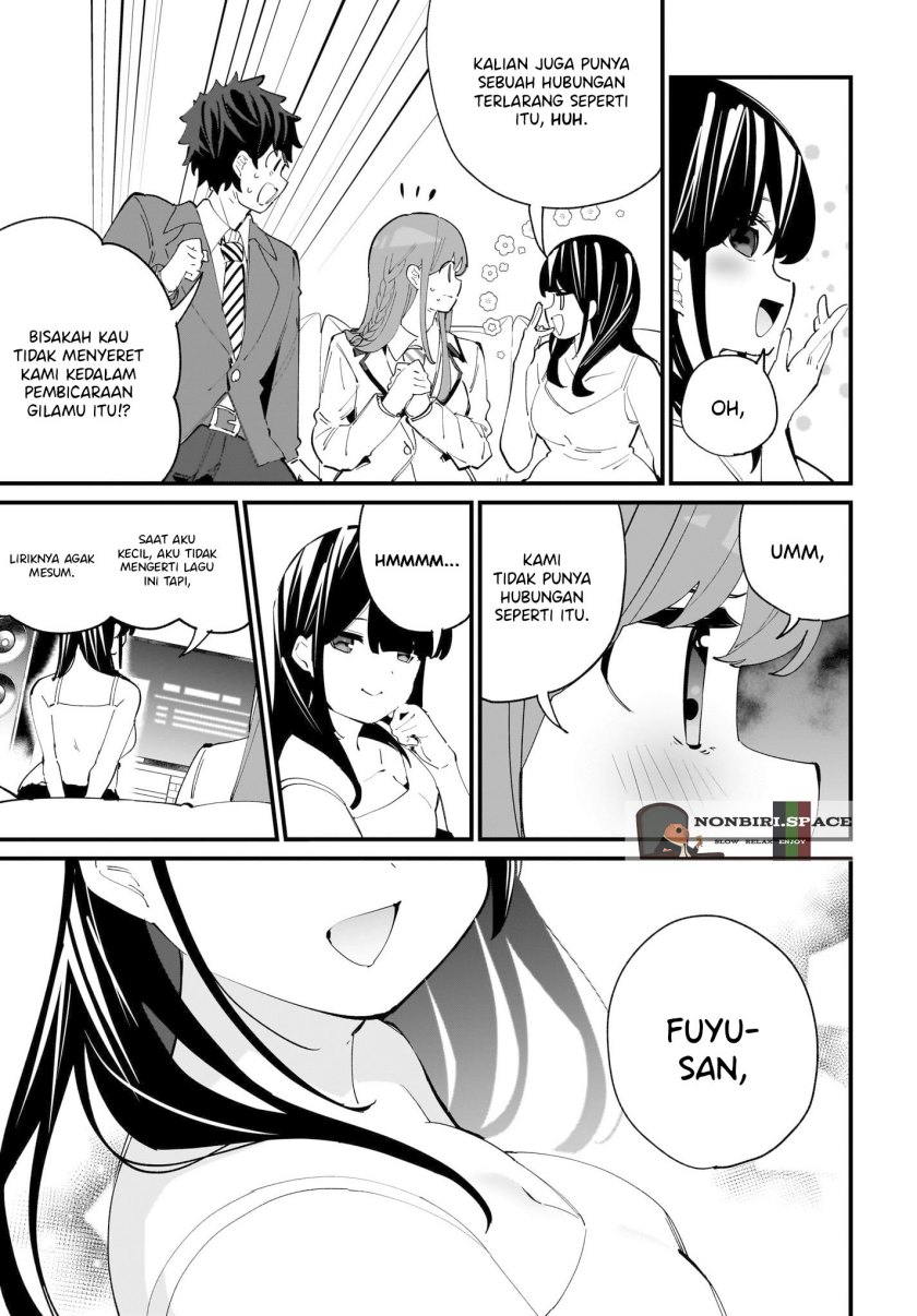 Imouto wa Kanojo ni Deki Nai no ni Chapter 3