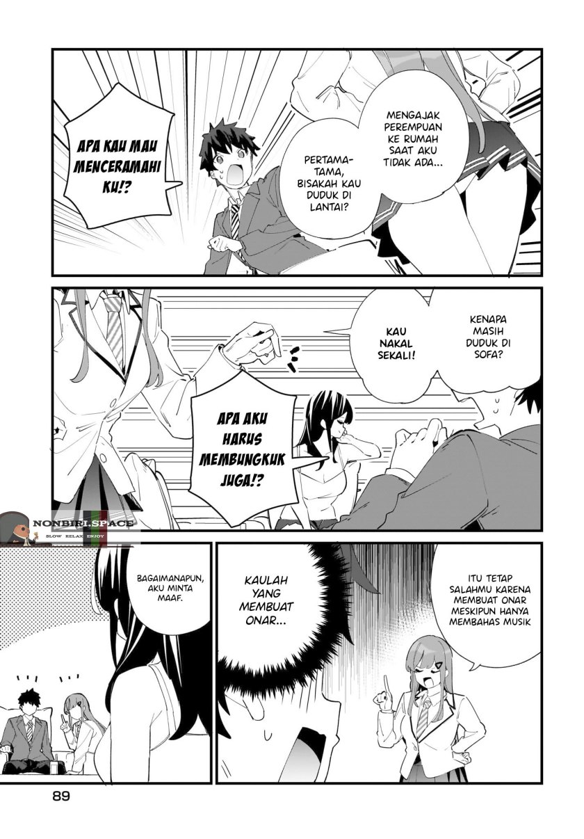 Imouto wa Kanojo ni Deki Nai no ni Chapter 3