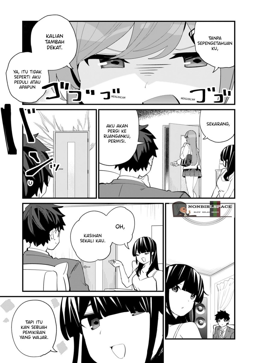 Imouto wa Kanojo ni Deki Nai no ni Chapter 3