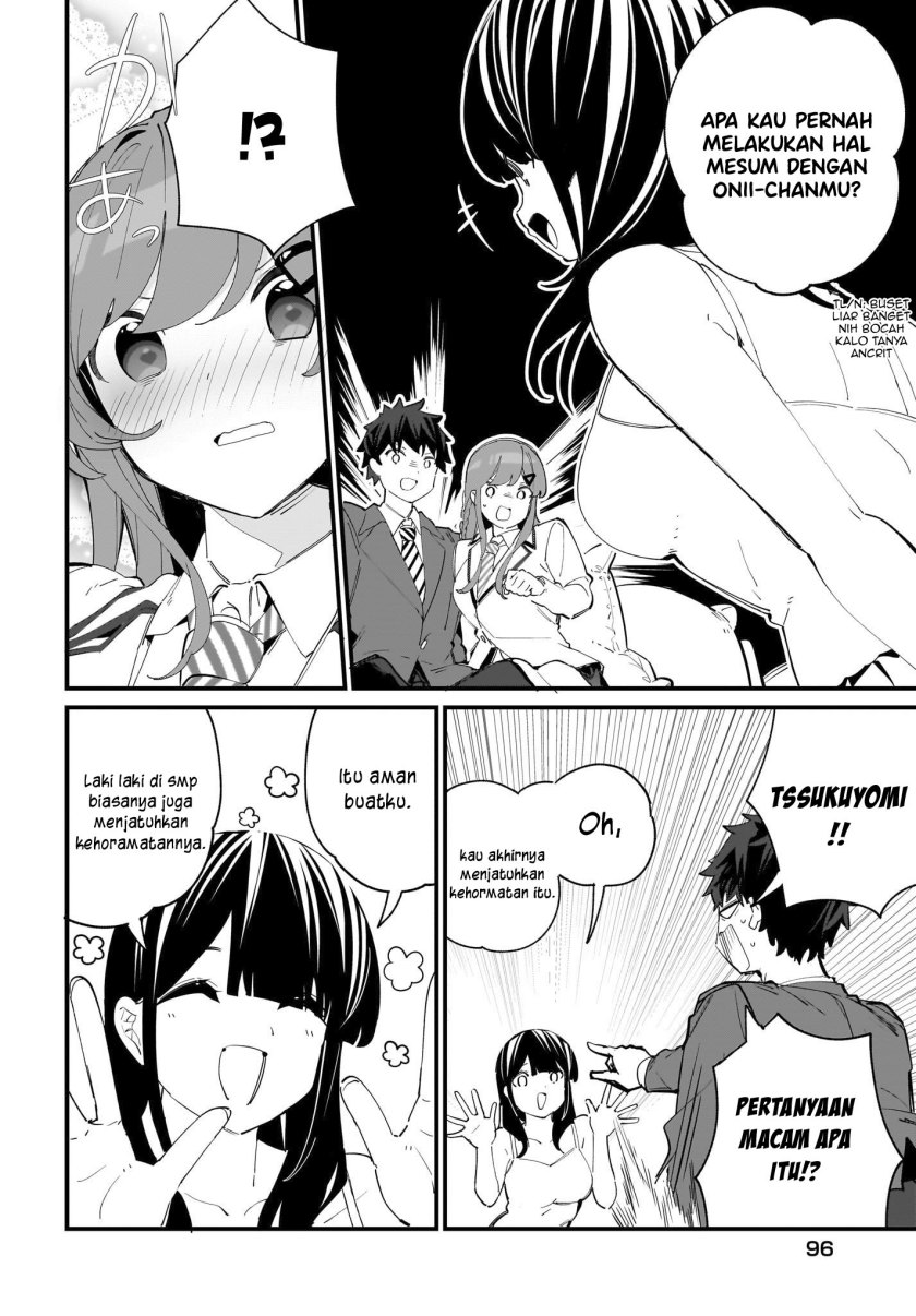 Imouto wa Kanojo ni Deki Nai no ni Chapter 3