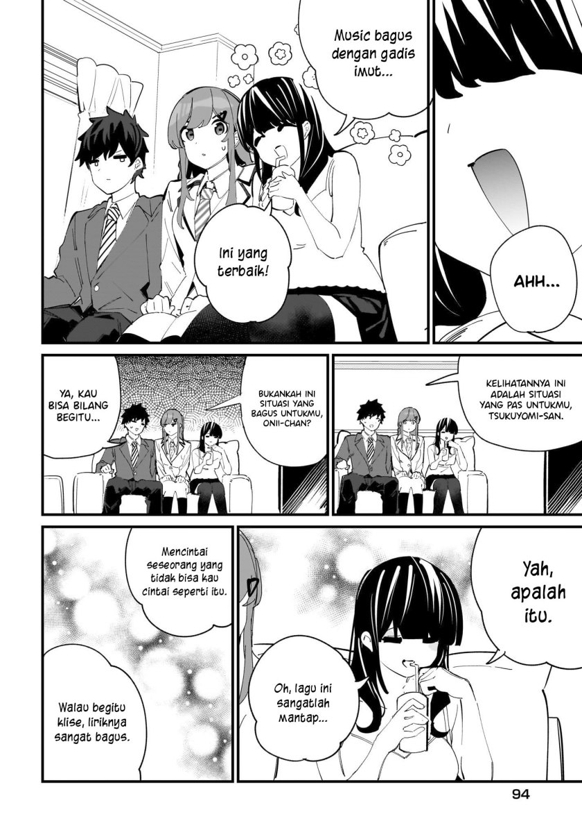 Imouto wa Kanojo ni Deki Nai no ni Chapter 3