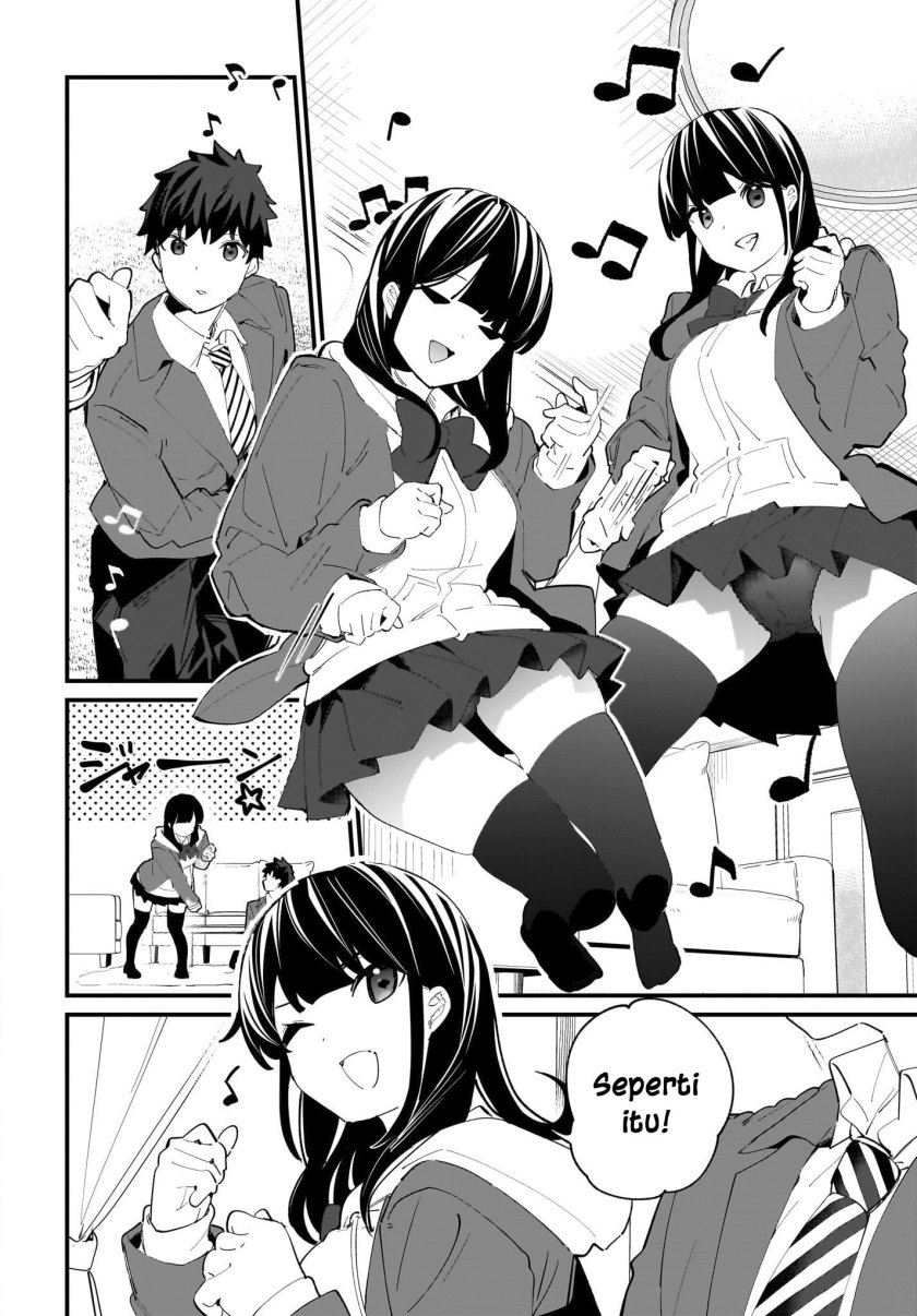 Imouto wa Kanojo ni Deki Nai no ni Chapter 3