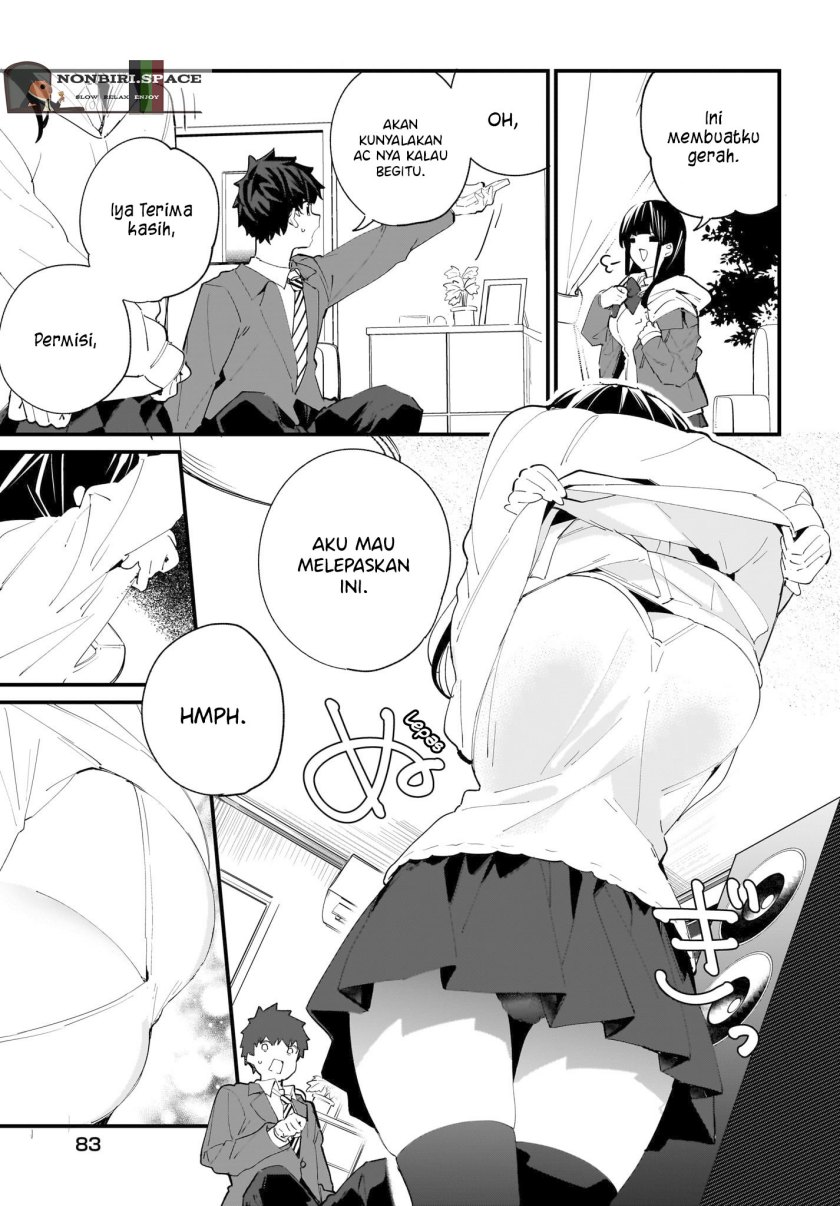 Imouto wa Kanojo ni Deki Nai no ni Chapter 3