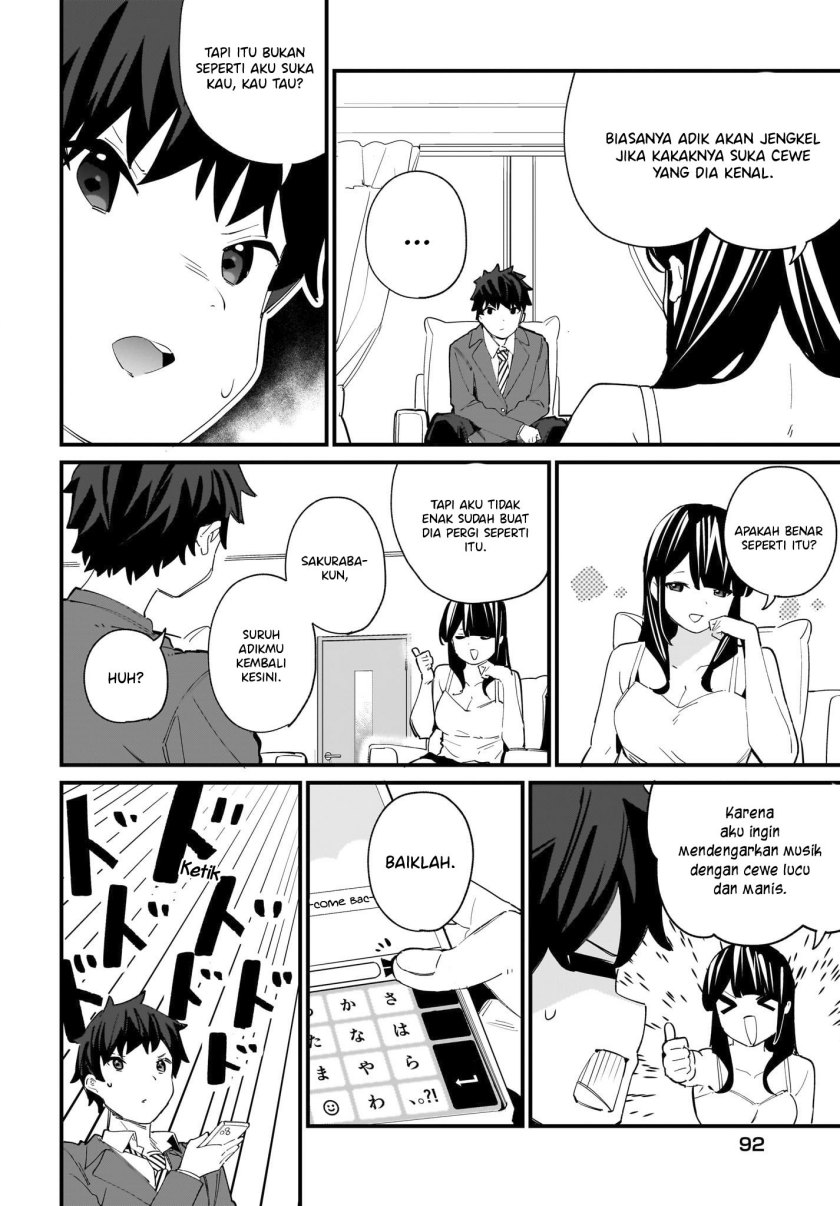 Imouto wa Kanojo ni Deki Nai no ni Chapter 3