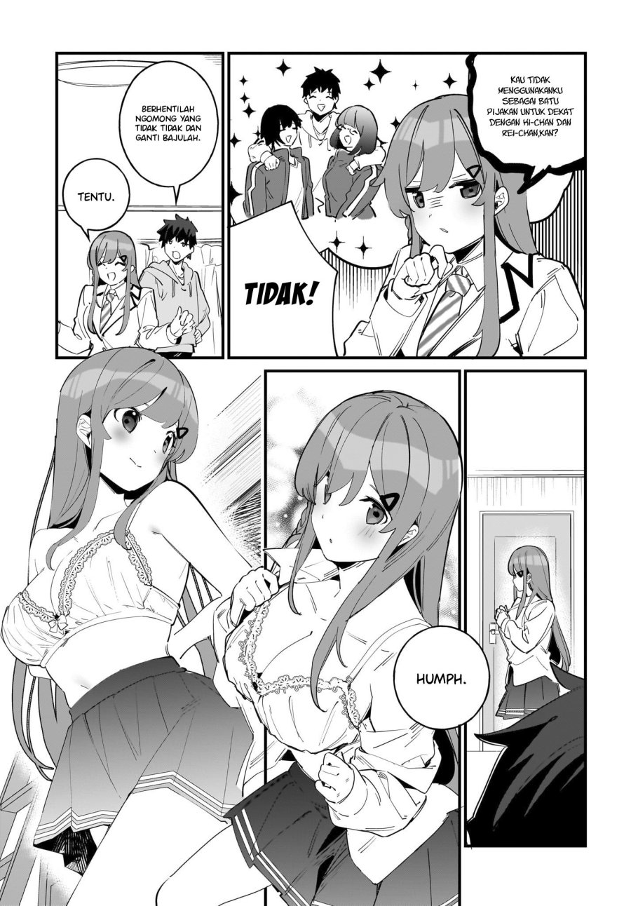 Imouto wa Kanojo ni Deki Nai no ni Chapter 4