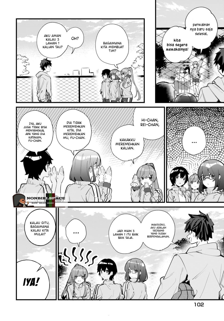 Imouto wa Kanojo ni Deki Nai no ni Chapter 4