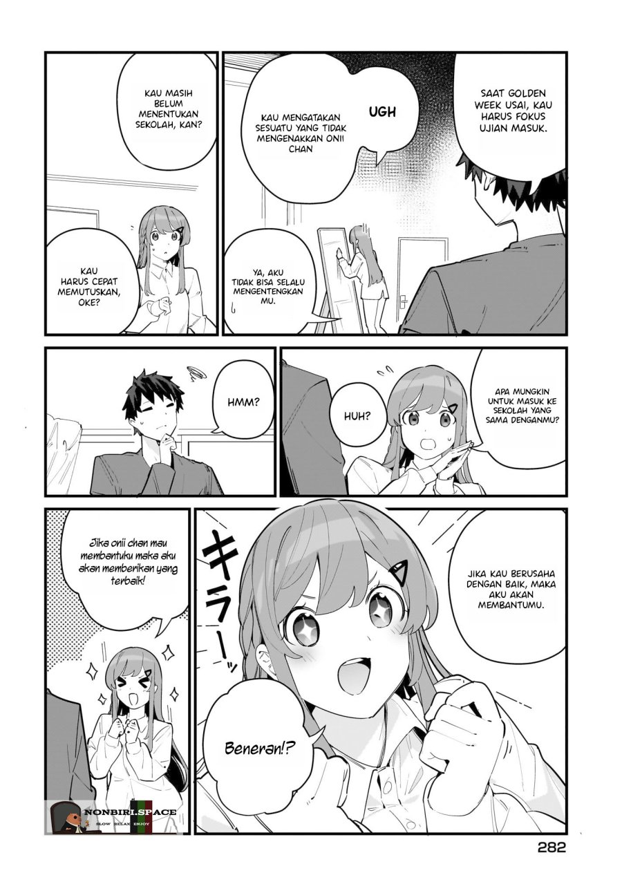 Imouto wa Kanojo ni Deki Nai no ni Chapter 5