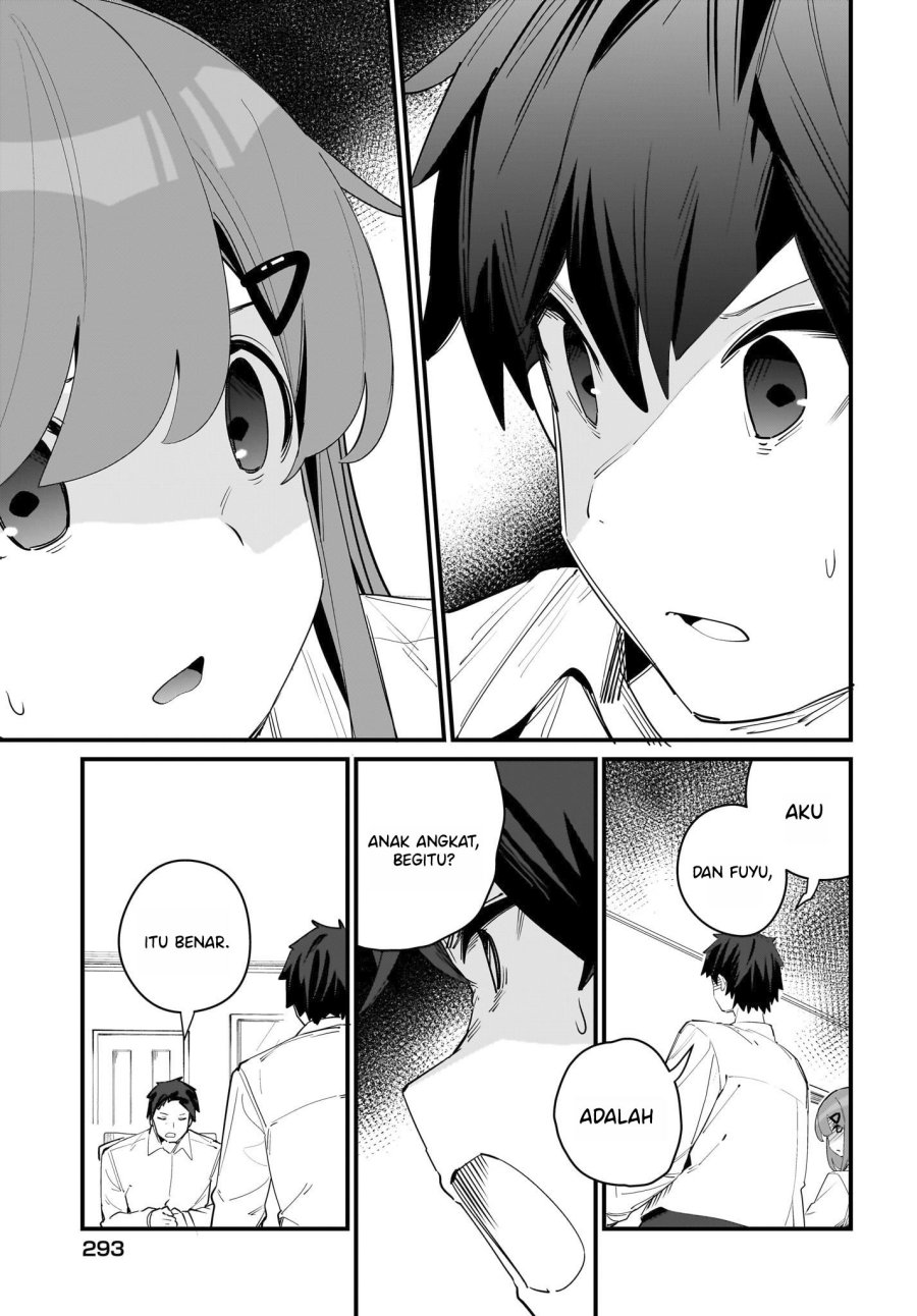 Imouto wa Kanojo ni Deki Nai no ni Chapter 5