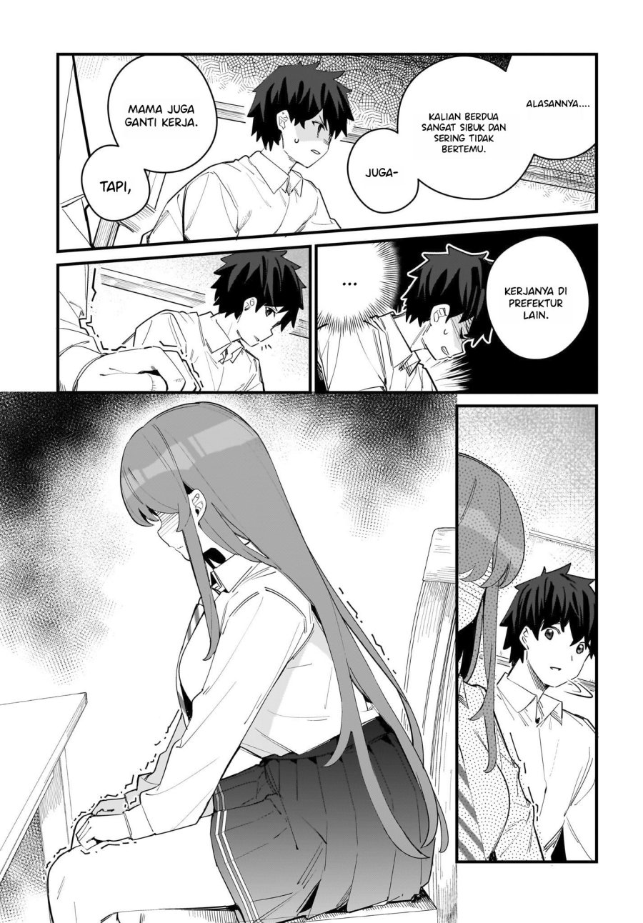 Imouto wa Kanojo ni Deki Nai no ni Chapter 5