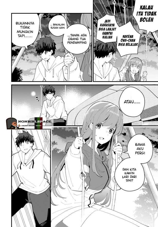 Imouto wa Kanojo ni Deki Nai no ni Chapter 6