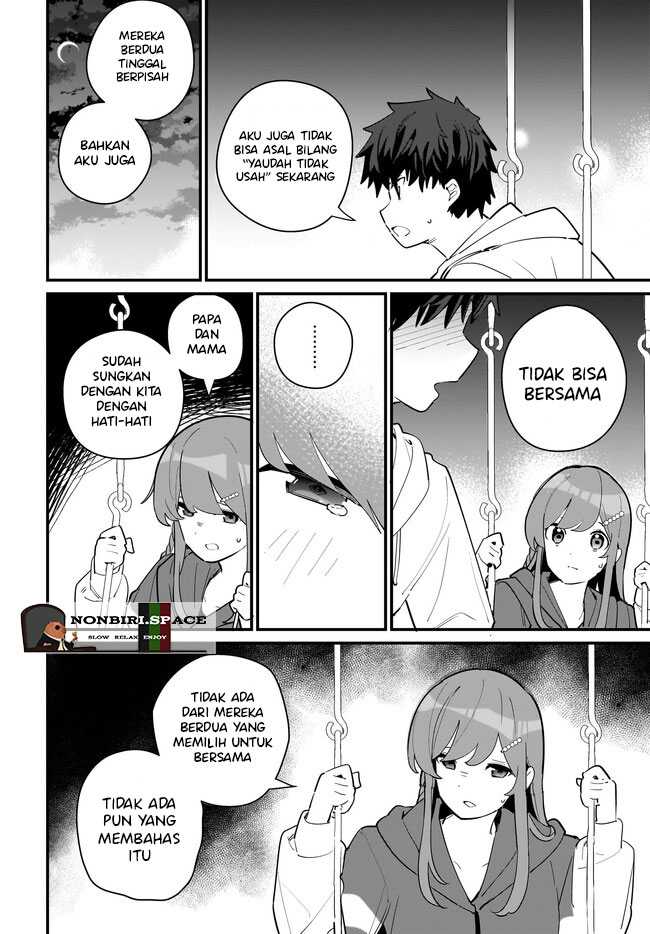 Imouto wa Kanojo ni Deki Nai no ni Chapter 6