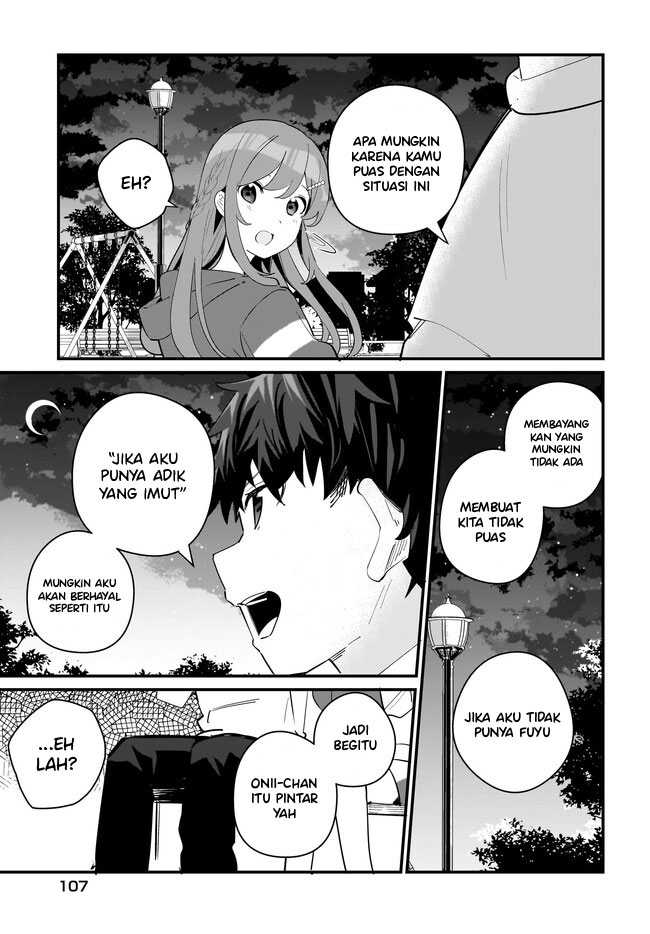 Imouto wa Kanojo ni Deki Nai no ni Chapter 6