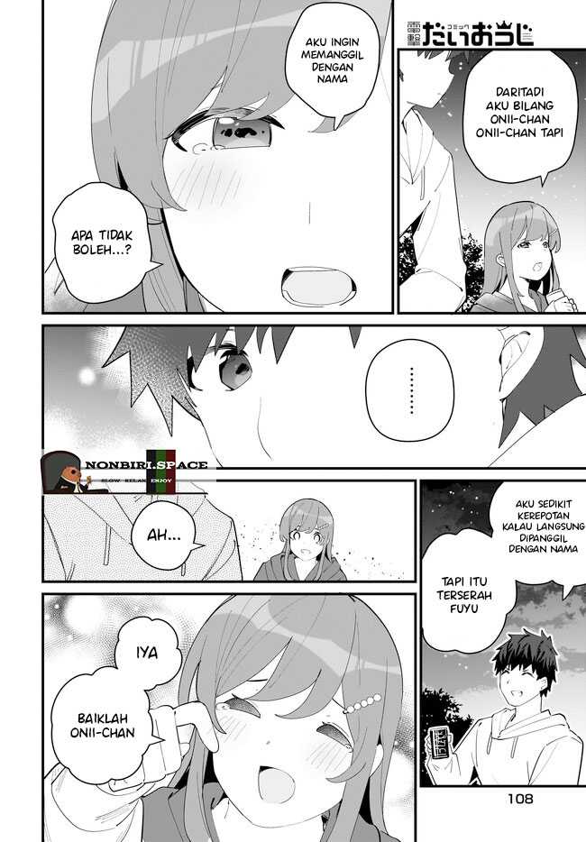 Imouto wa Kanojo ni Deki Nai no ni Chapter 6