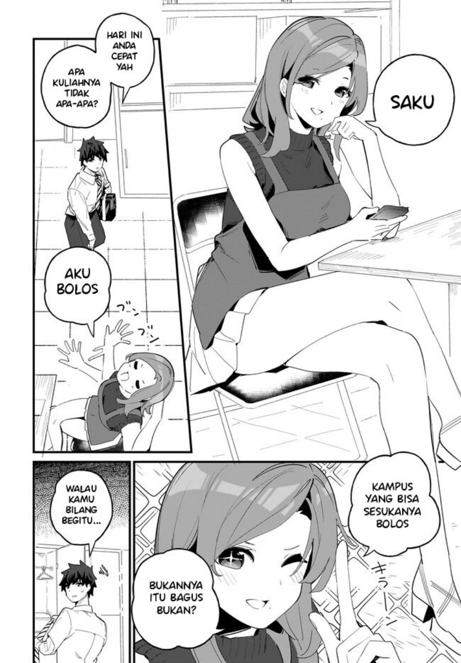 Imouto wa Kanojo ni Deki Nai no ni Chapter 7