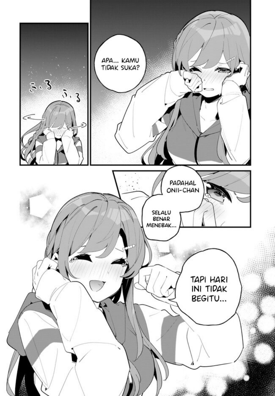 Imouto wa Kanojo ni Deki Nai no ni Chapter 7