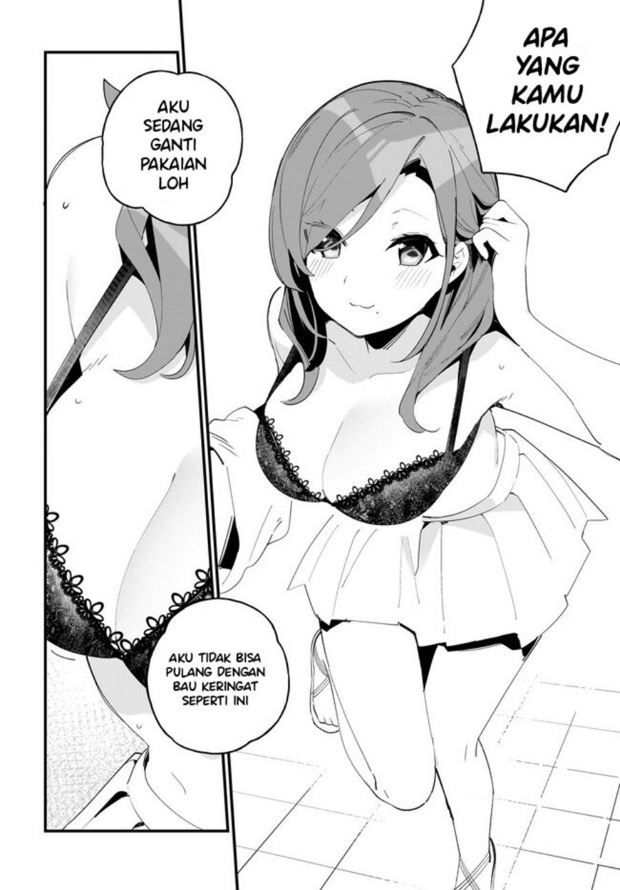 Imouto wa Kanojo ni Deki Nai no ni Chapter 7