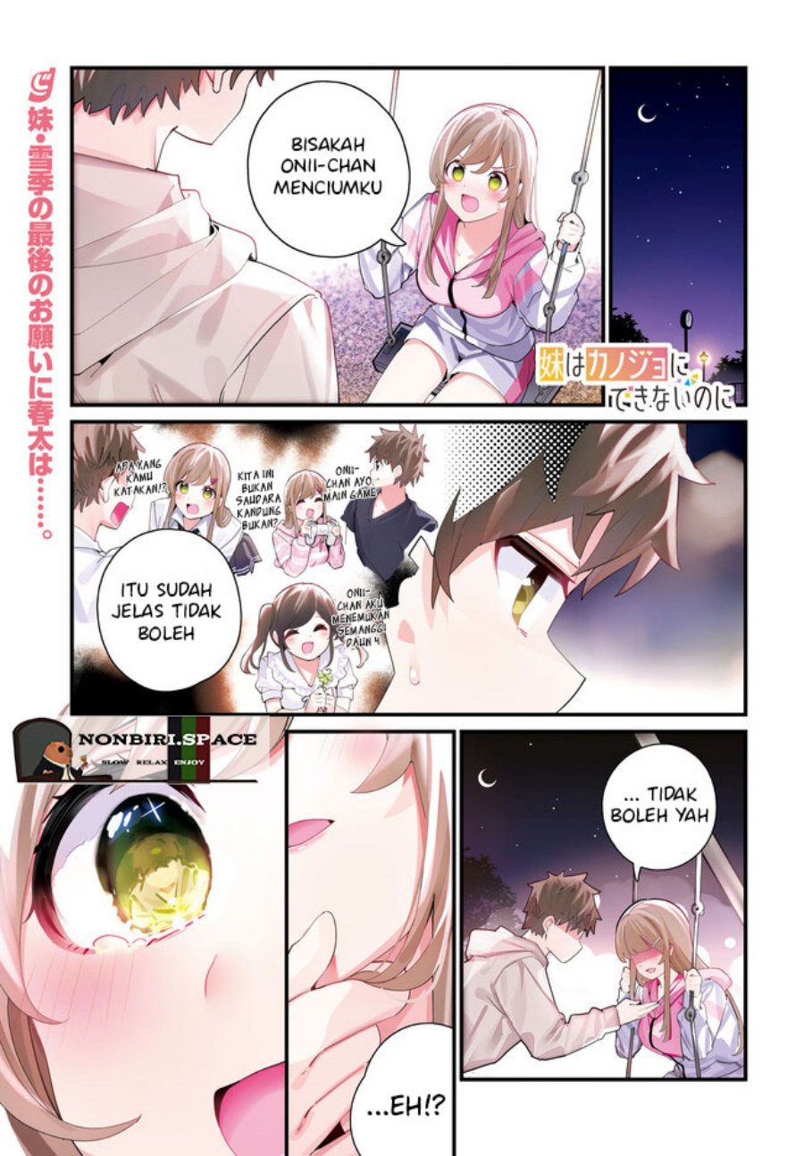 Imouto wa Kanojo ni Deki Nai no ni Chapter 7